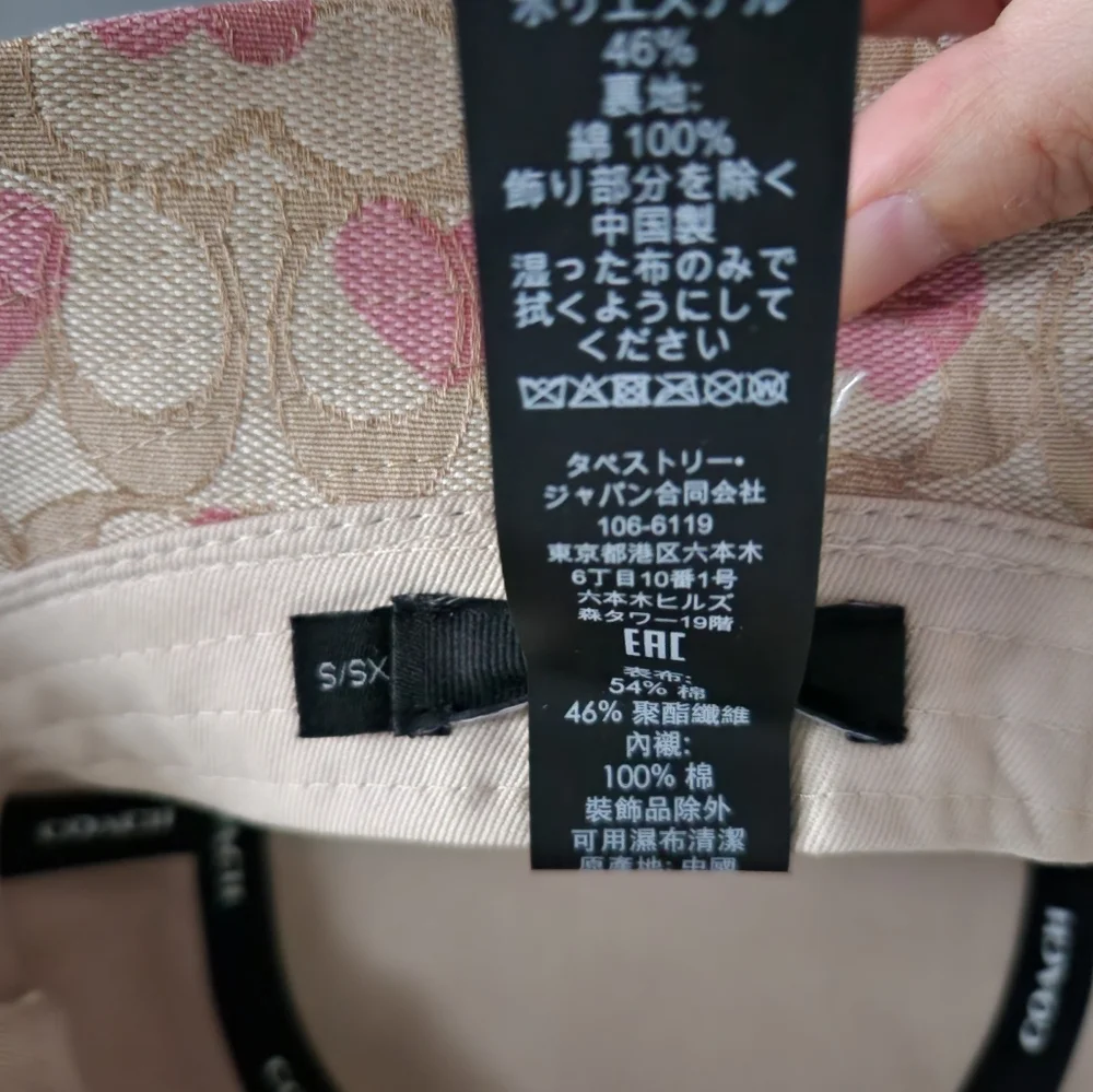 Coach Pink and Beige Patterned Hat XS/S - Picture 3 of 5
